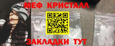 хмурый Канаш
