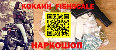MDMA Ипатово