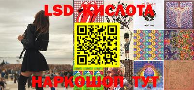 хмурый Канаш