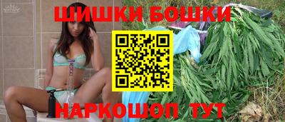 кристаллы Кандалакша