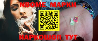 MDMA Ипатово