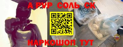МДПВ Изобильный