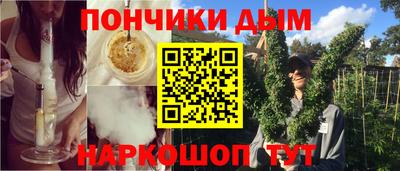 MDMA Ипатово