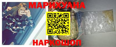 стафф Камышлов