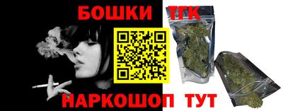 MDMA Ипатово