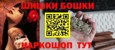 стафф Камышлов