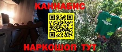 хмурый Канаш