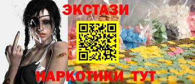 хмурый Канаш