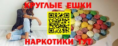 кристаллы Кандалакша
