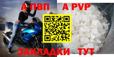 прущие грибы Ирбит