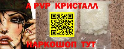 МДПВ Изобильный