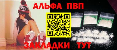 хмурый Канаш