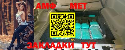 хмурый Канаш