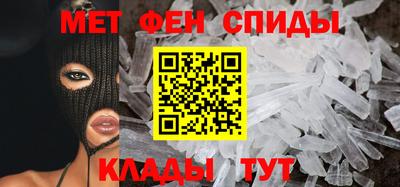 кристаллы Кандалакша