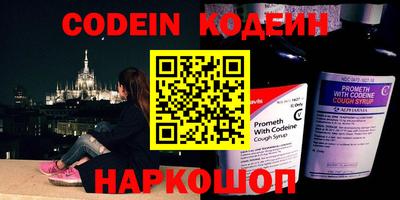 MDMA Ипатово