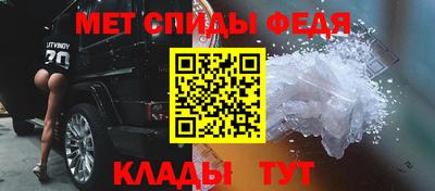 кристаллы Кандалакша