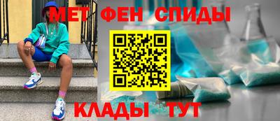 кристаллы Кандалакша