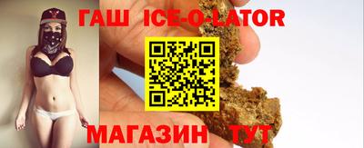 MDMA Ипатово