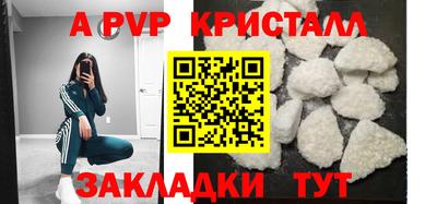 МДПВ Изобильный