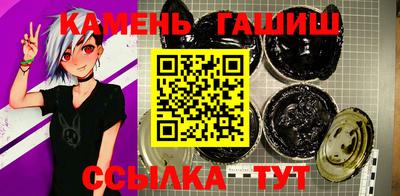 прущие грибы Ирбит