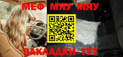 МДПВ Изобильный