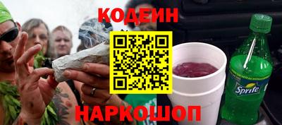 хмурый Канаш