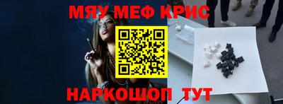 MDMA Ипатово