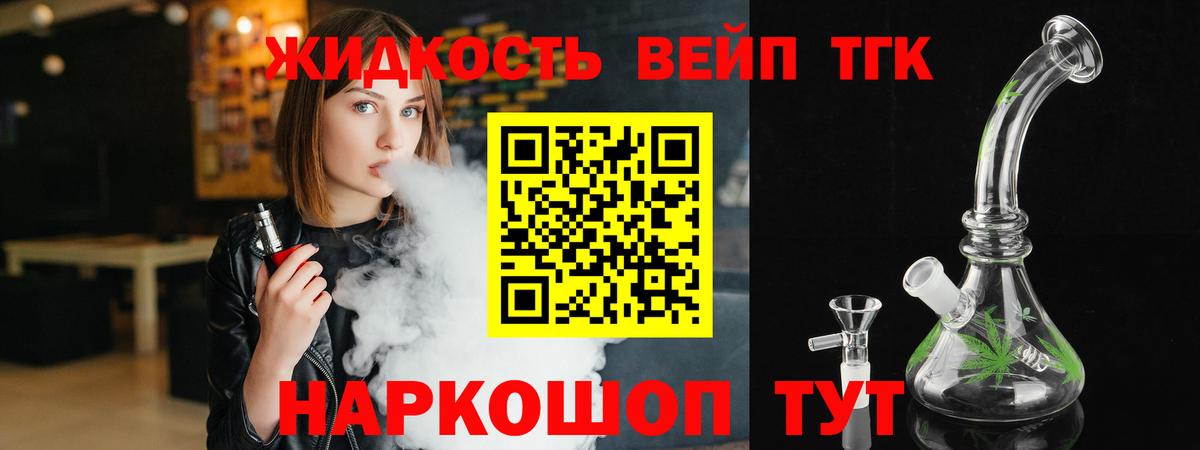 COCAIN Кудрово